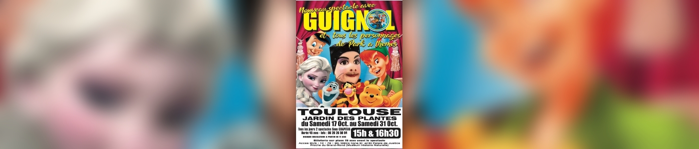 Guignol Et Ses Amis Jardin Des Plantes Toulouse Au Jardin Des Plantes Toulouse Octobre 2020