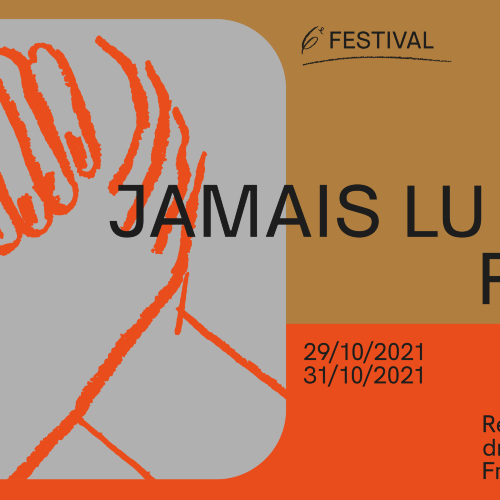 Festival du Jamais Lu-Paris#6  | 160 de Julie Ménard