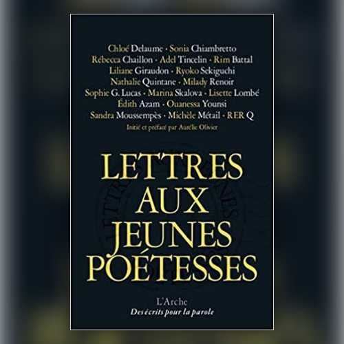 Lecture et conversation | Lettres aux jeunes poétesses, par Wendy Delorme & Lisette Lombé