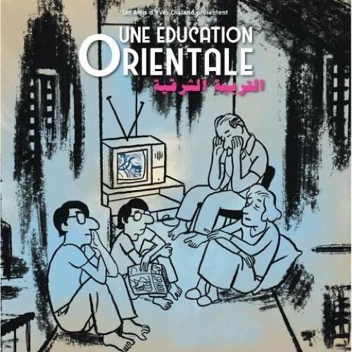 UNE ÉDUCATION ORIENTALE - Charles Berberian et Ian Aledji