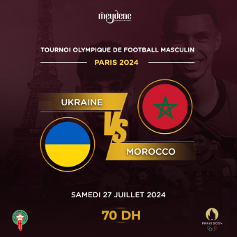 Morocco VS Ukraine