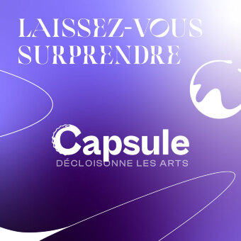 Capsule