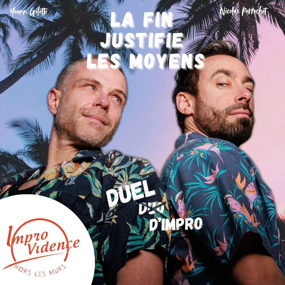 La fin justifie les moyens - Séance exceptionnelle au Théâtre à l'Ouest