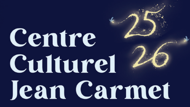 Centre Culturel Jean Carmet
