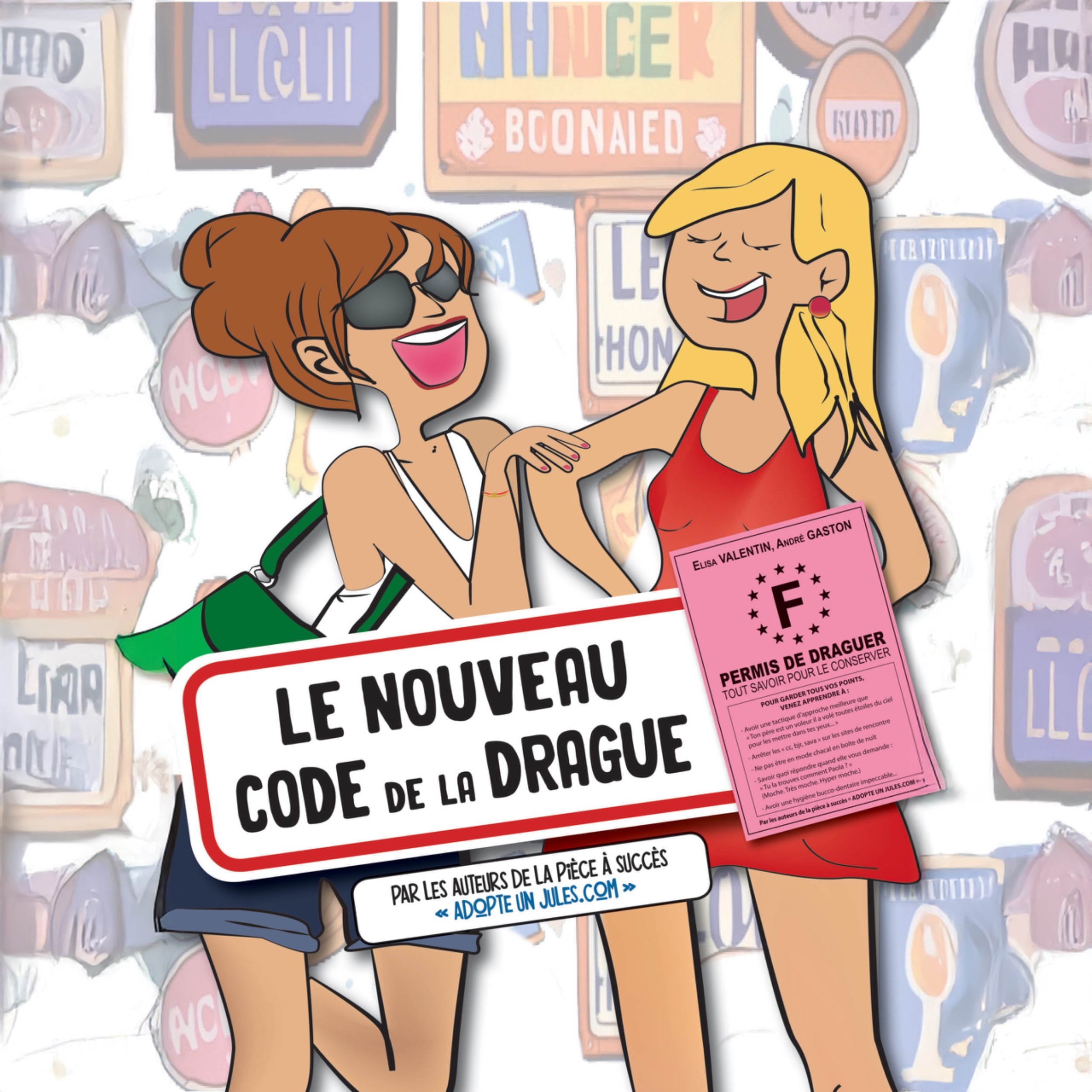 Le nouveau code de la drague