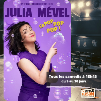 Julia Mével - Ca pop pop pop!