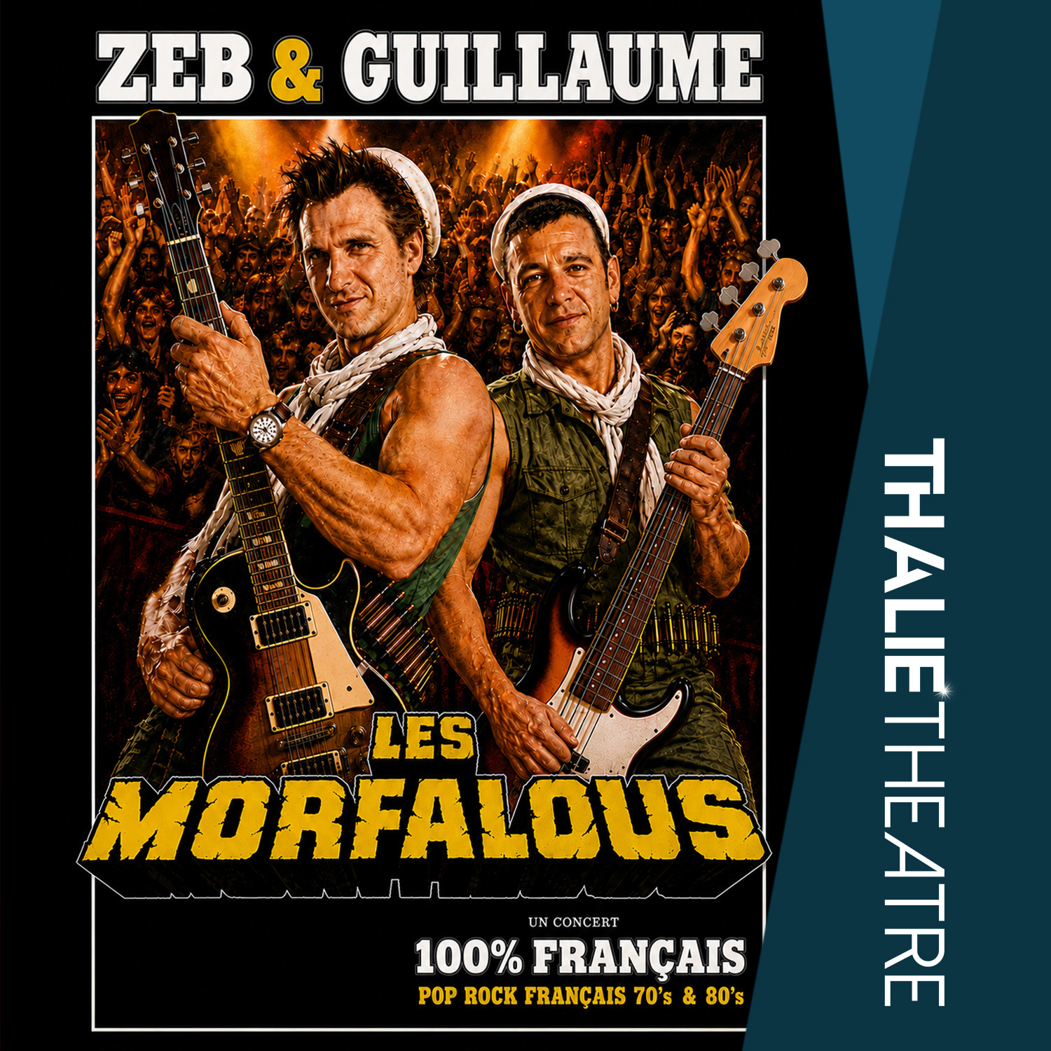 LES MORFALOUS