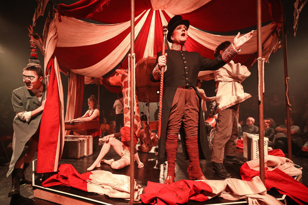 Carrousel