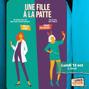 Une fille à la patte